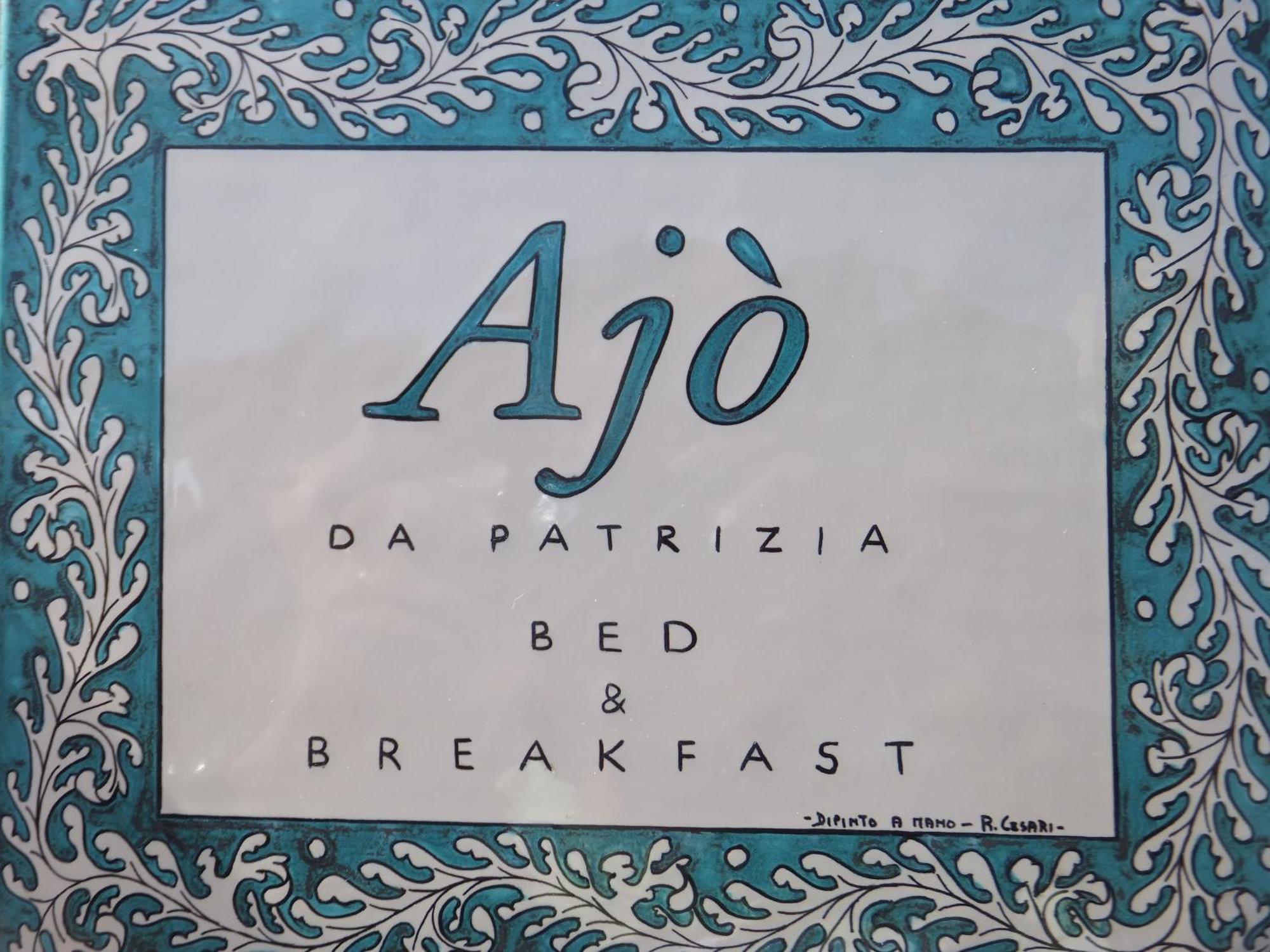 Ajo Da Patrizia Bed & Breakfast Санта Тереза Галура Екстериор снимка